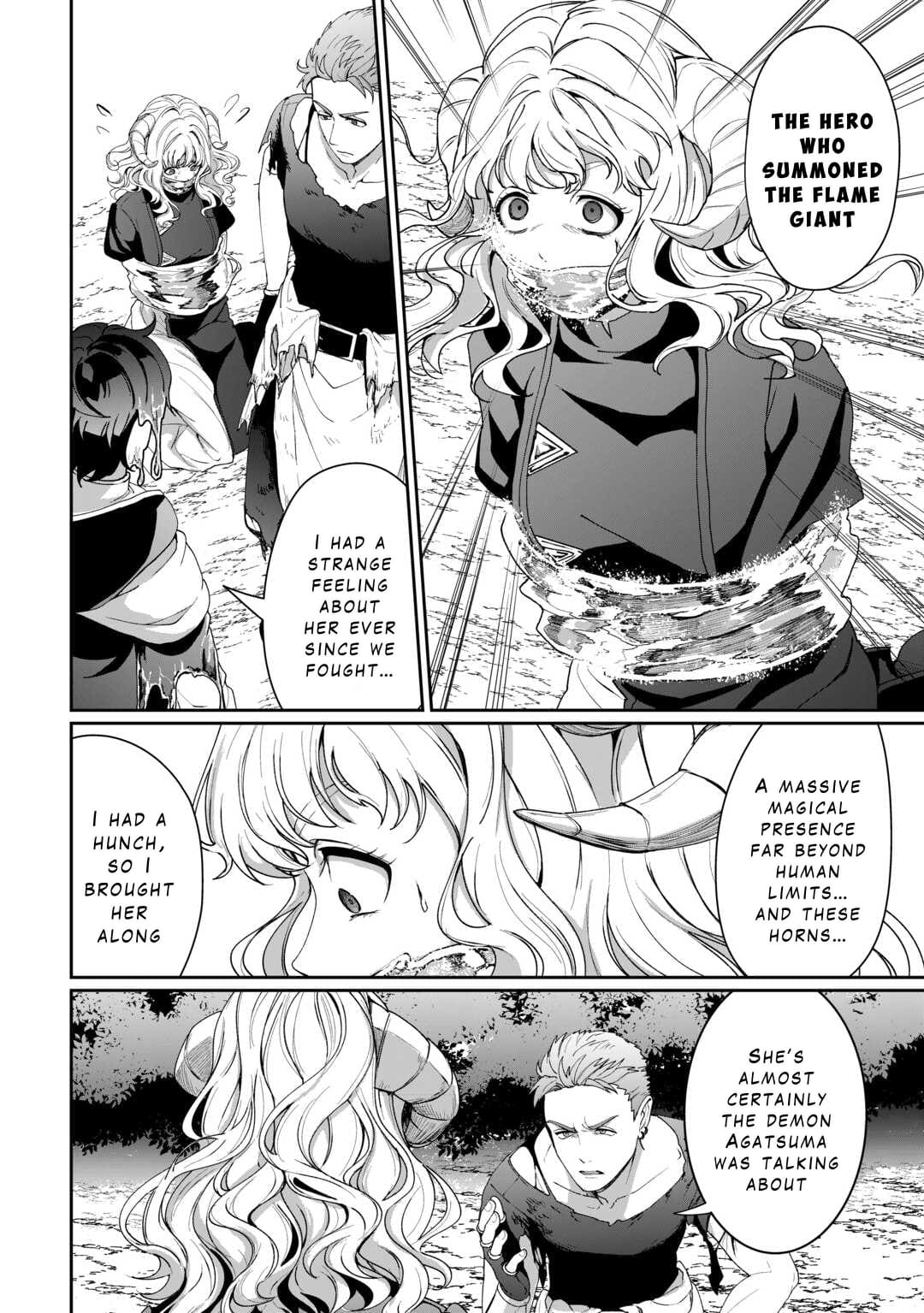 ISEKAI DE MIZU NO DAI SEIREI YATTEMASU Chapter 17 18